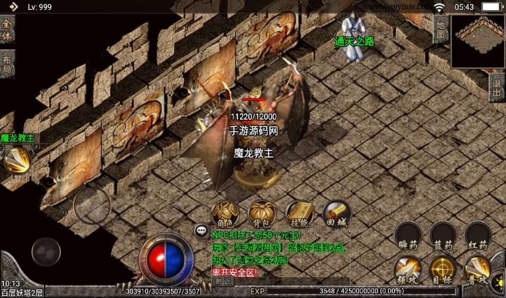 20260406135419532-9353bb0b0c5725468fb7462377ac0993