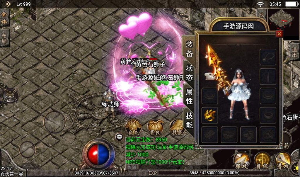 20260406135420493-9531bafa50a54b50a981ccfa1dd8ae82