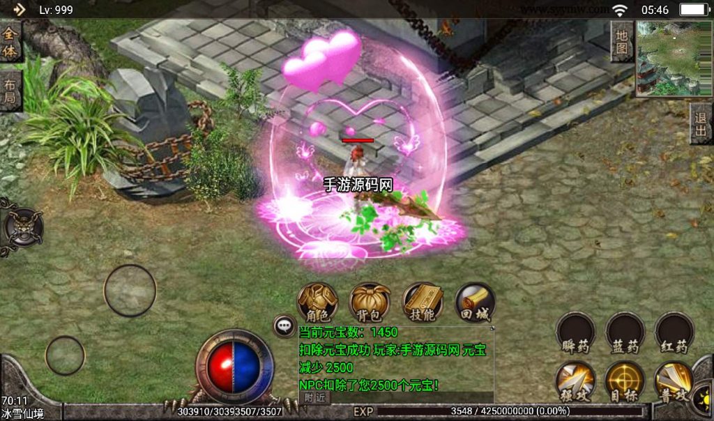 20260406135420584-adab851ce321c4827c0a0dbf182f7277