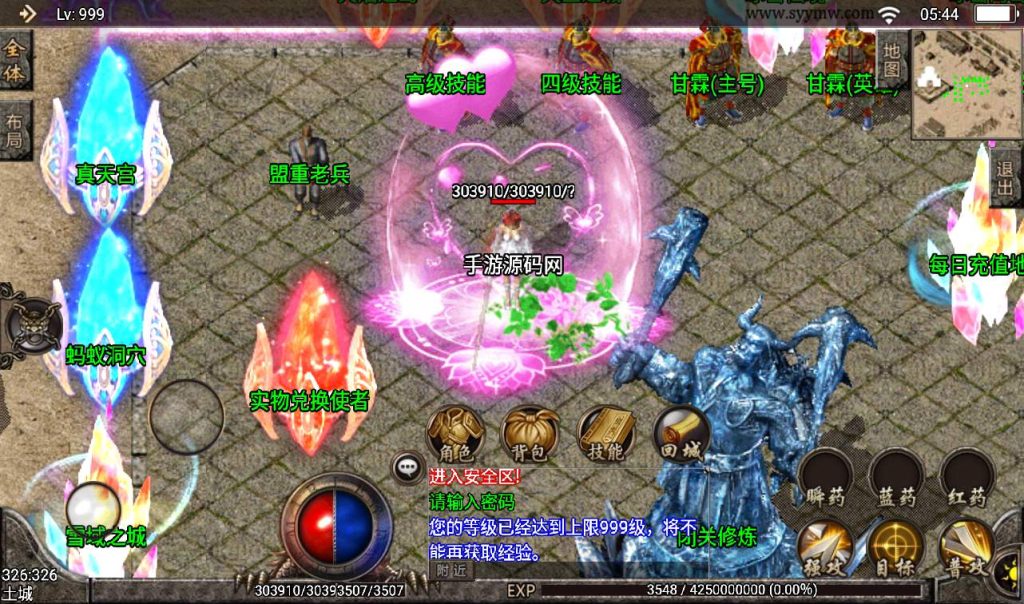 20260406135420721-c69ba7c9f3431db69284e0a1903e2f1c