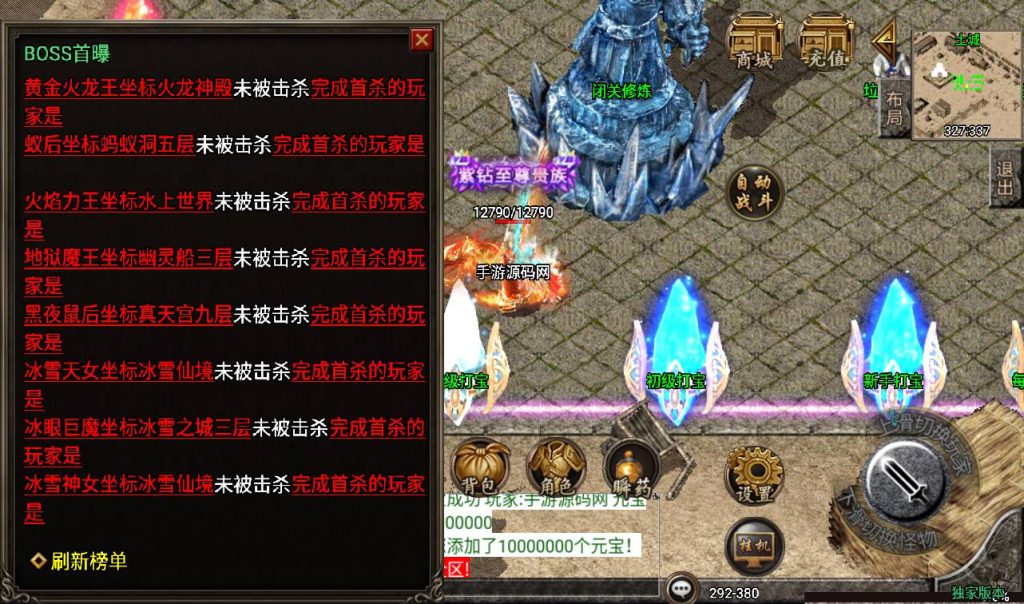 20260406135737789-3caf080338032e2b19faacc537593ce4