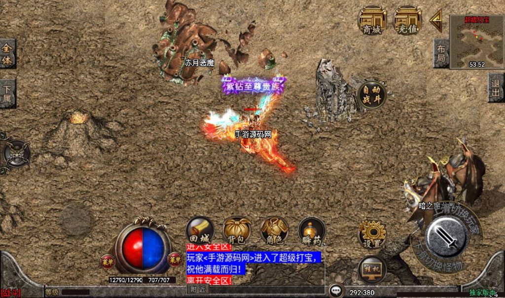 20260406135738606-5be0e22a0c72720db7b98e7590949950