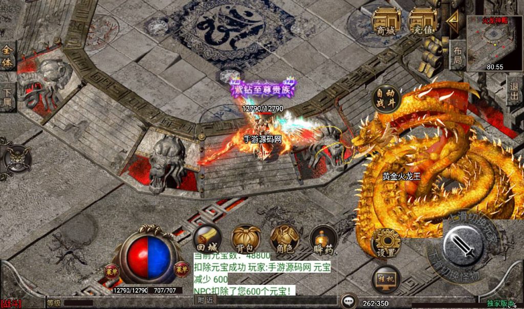 20260406135739280-7f88f0ea3d7d813f9b807e9682d9c386