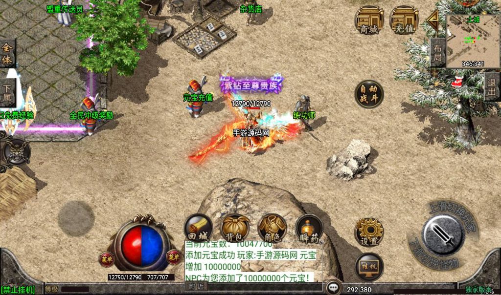 20260406135739766-8a1cca4dedd4c15875609d890f5a3ce7