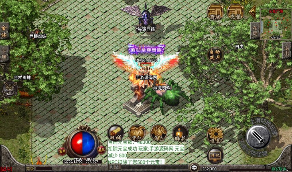 20260406135740117-8aefc9e18ad9e2fb181d460f505f7328