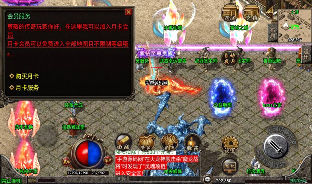 20260406135751963-147bf75b28964f2bd2d4436b38c1b4fc