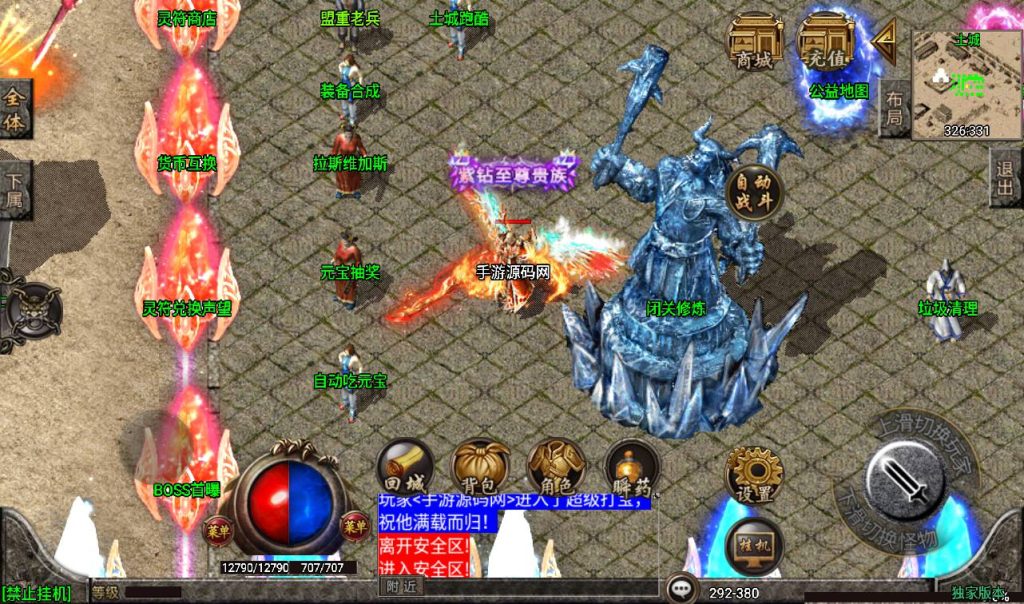 20260406135752382-8fc14e0775db432d2ed3a6e4c9e991d8