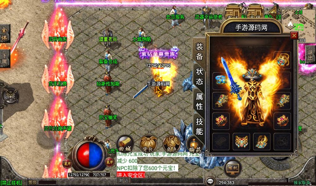 20260406135752787-9bf4015f930a643c15d310d1ab6d2919