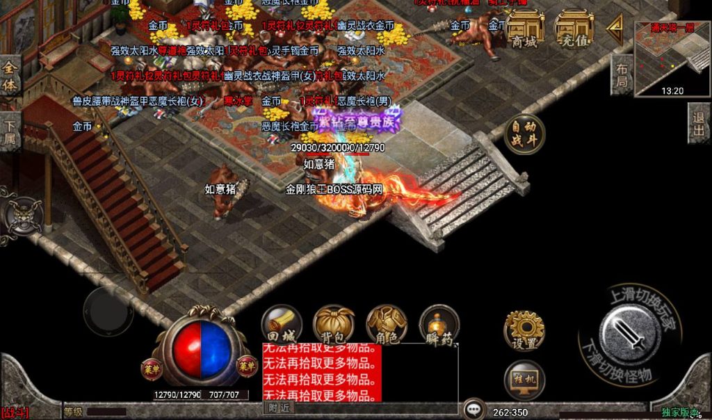 20260406135753782-32e40b8adbf58c1aa0fdafaeb97db85f