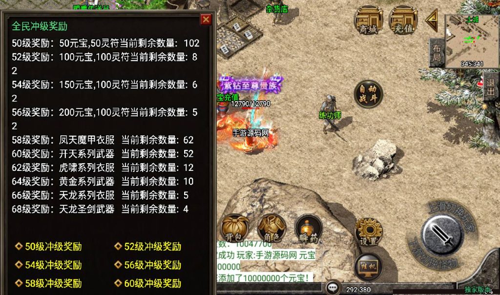 20260406135754350-41e3903d0873957b9f9e7c988689df89