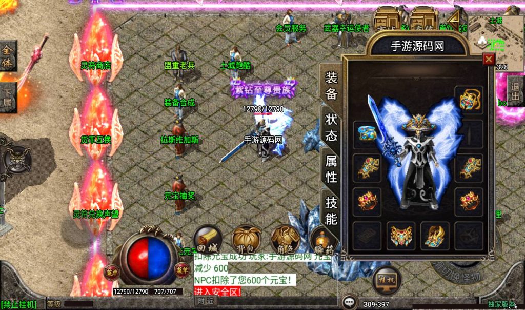 20260406135804740-775a8fa4dc74d824966b44a104f258cb