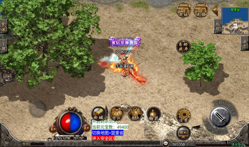 20260406135805814-978326bfa9bfce4fd7e0a2179d1ce071