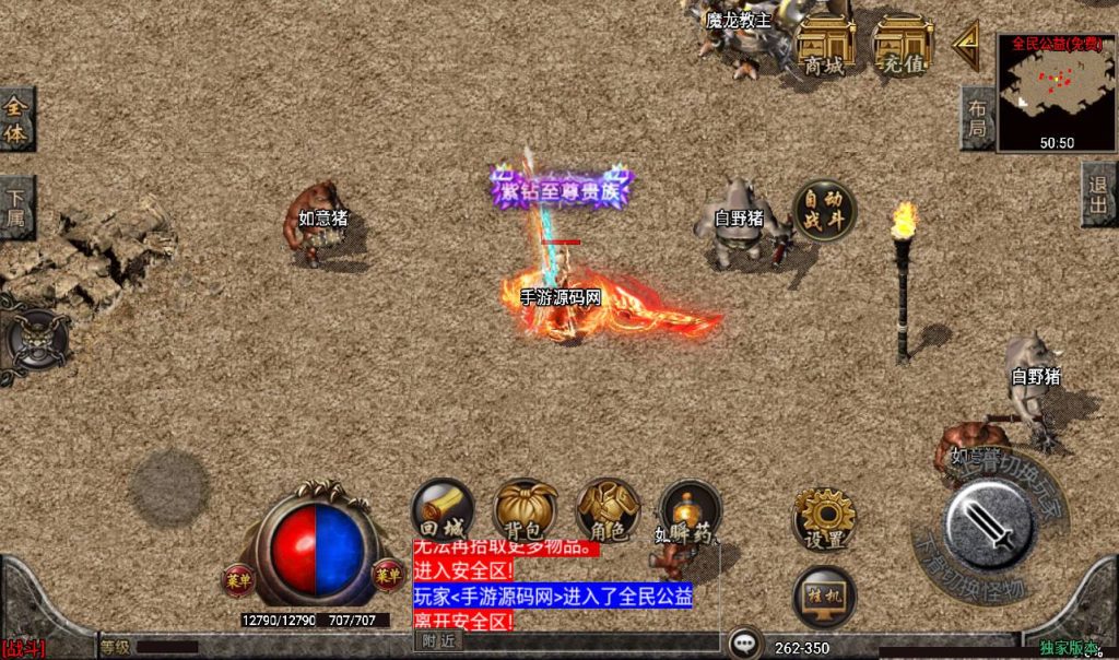 20260406135806693-85971617c2f8a5276ffbe064f2eb1962