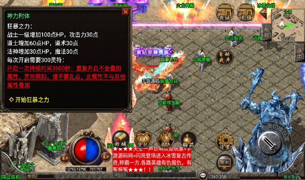 20260406135811517-d9ae0aa6833bb5f91c2fe82f6217942c