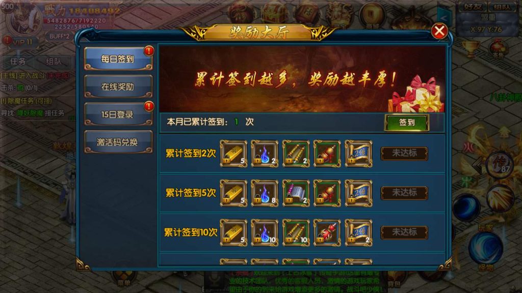 20260406140128731-6a4012389564d8077d51d88af15d97a6