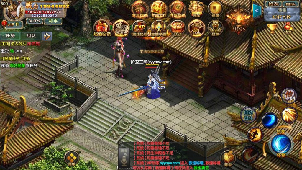 20260406140129390-6ac2981779f57aa805e06dfae985720d