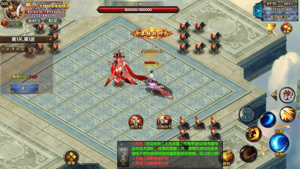 20260406140129548-6d7c4b637f04e7c54d5c28f5a7425eca