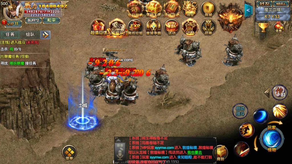 20260406140130347-0f9597c403d670d37341e4038adac2b0