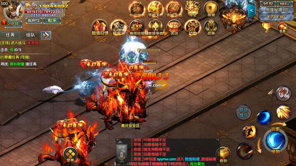 20260406140131125-3d2b51cbc628679e79a31bb309c8621a