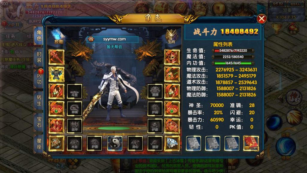 20260406140139514-293da80d77d51cd88b895a9ee8639d2e