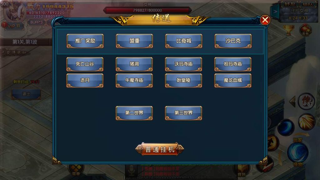 20260406140140117-59c6f681e8a426f62346d89700e6237d