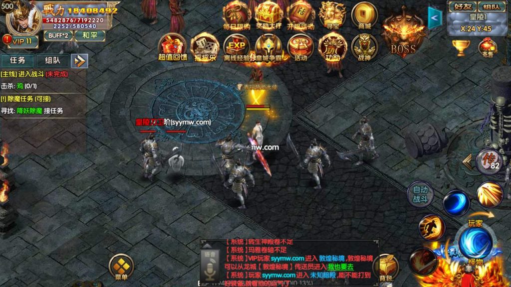 20260406140140457-9ac9d9c4783762f11a34c7cbf2dd6791