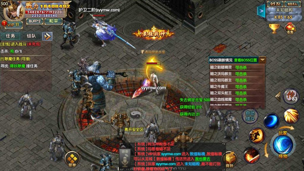 20260406140142536-83be5778ffcbe94f92d863bd8eeb9623