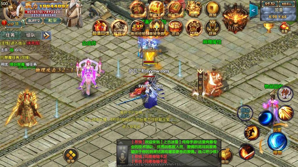 20260406140143999-169aaf975ba18a370a045589fe7b0c9c