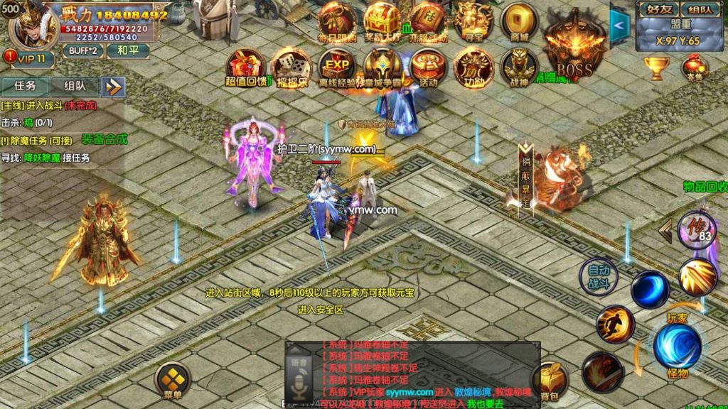 20260406140157189-6373414a15b891a9b703f84f217dfa26