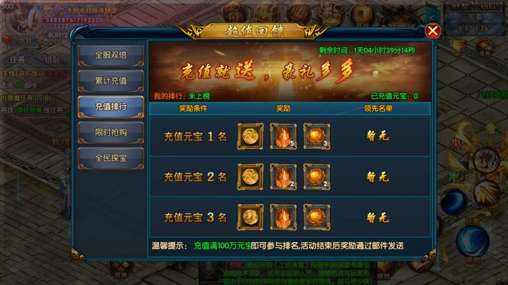 20260406140157329-608fe4e21f13f1bb562f4eb8252e4d08