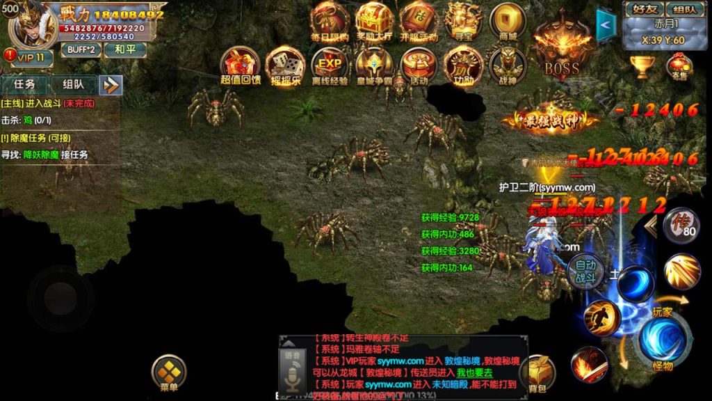 20260406140158912-19479ff59e7f28ab3c3ce677fb3bd711