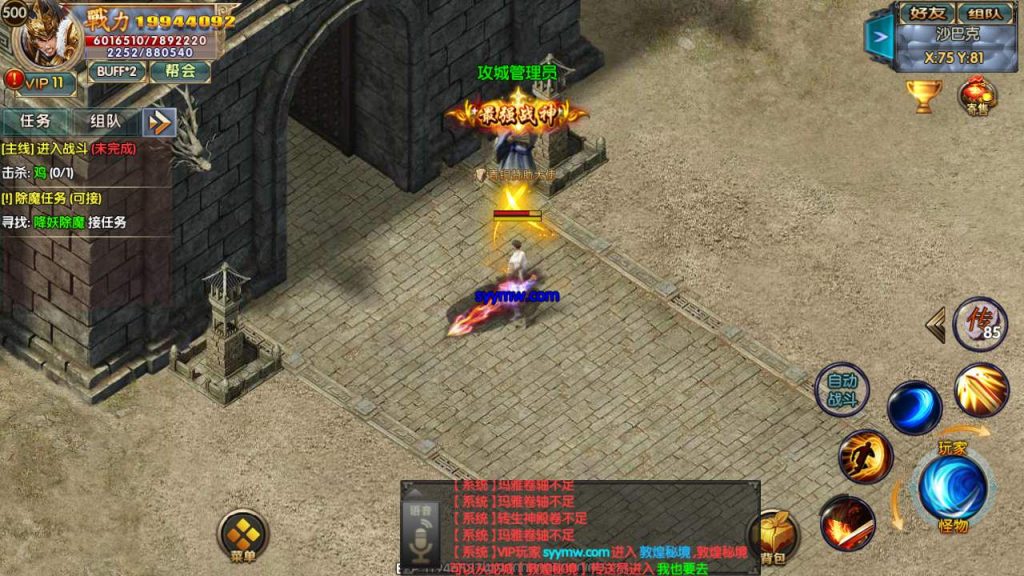 20260406140159533-b6e75d123fbc6cd35f31d26f7a56faa5