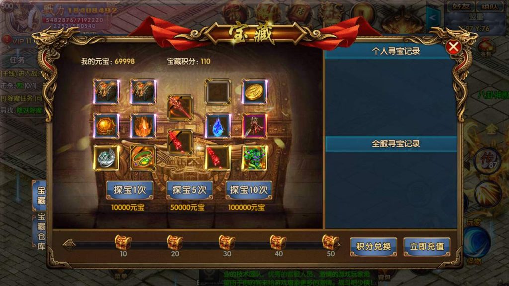 20260406140159747-a2c43fcb3de11f3e3e1b8daae684c777