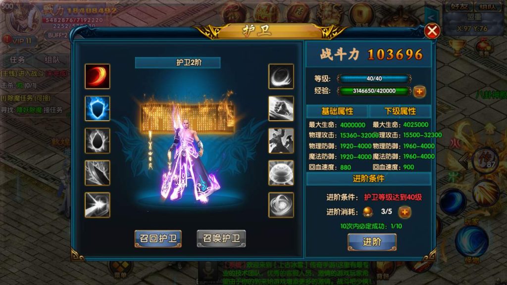 20260406140208910-bdf84881aac3fb7e9289195bf6fb0ab5