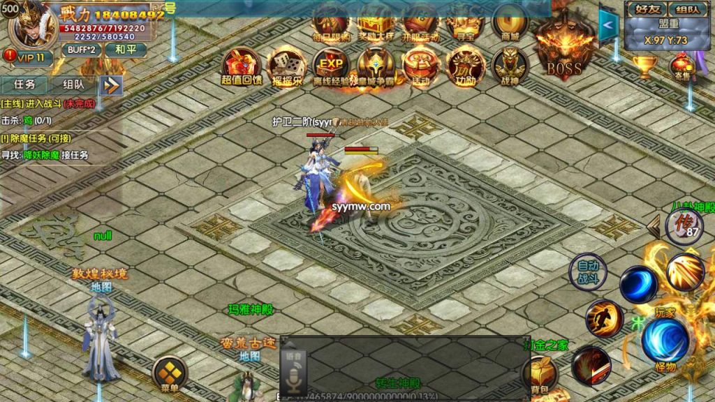 20260406140210902-f51360bdde106d1d0626bc145548bf29