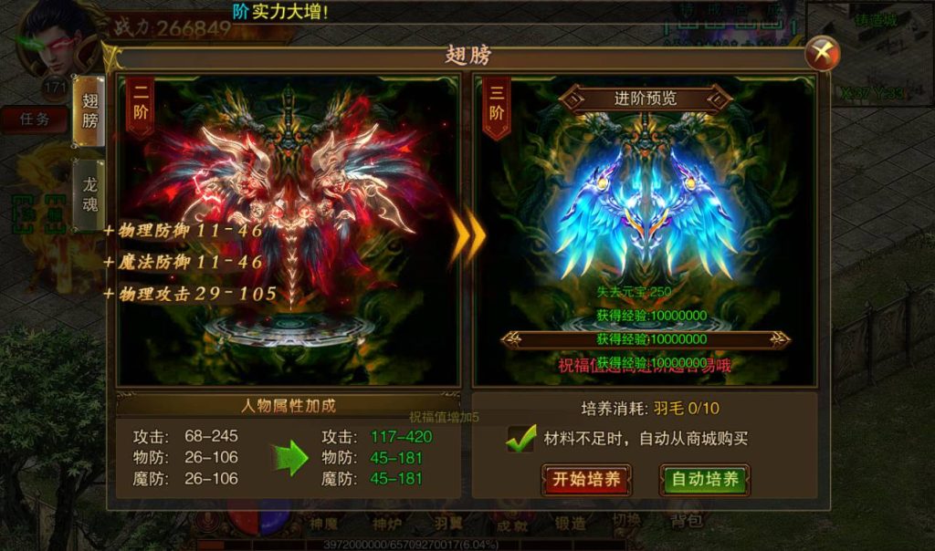 20260406140513364-50fa6a6e2d712b2a963d2e39ba3a160f