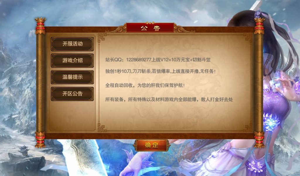 20260406140514784-94fc3271f40f00545309d3b05a7e9eb0