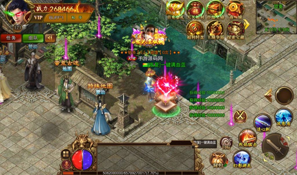 20260406140514798-150f9f5e8d0d8ec085ad2f340d9ed4c8