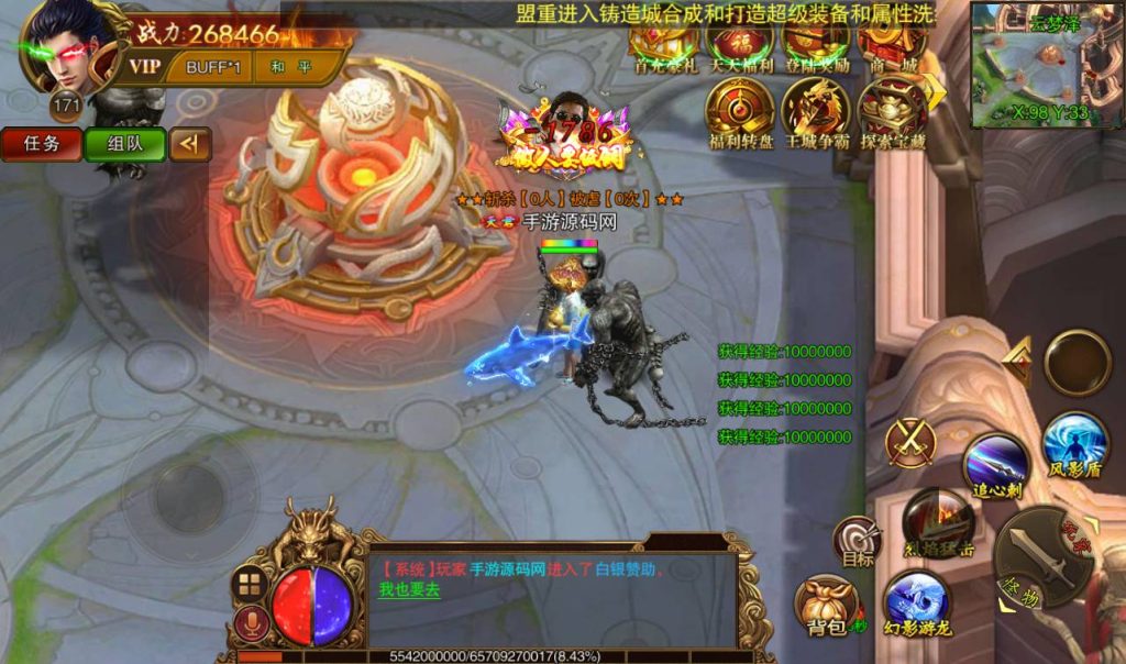 20260406140514943-91a7b2207f9ae36f68a3cb3cf99b90f3