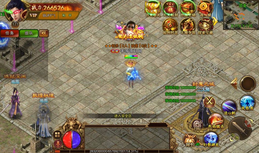 20260406140516187-77397b6f448e1ddb8972e916eaf3b57f