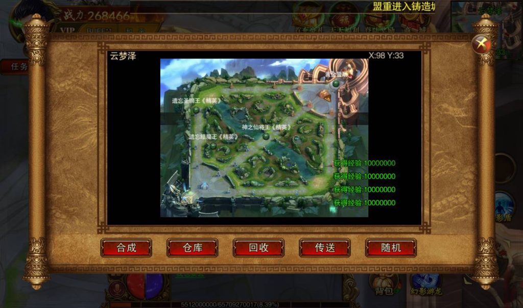 20260406140516782-423cc0161d030e1af75888df40fa18db