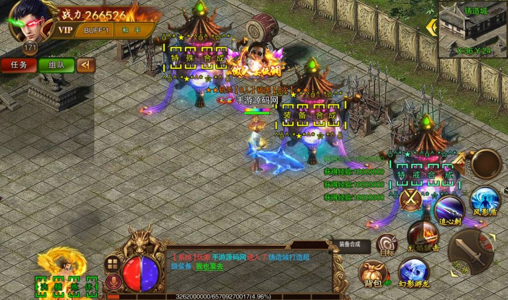 20260406140536468-a4f9799fb16c438d983936aeec6d80f8