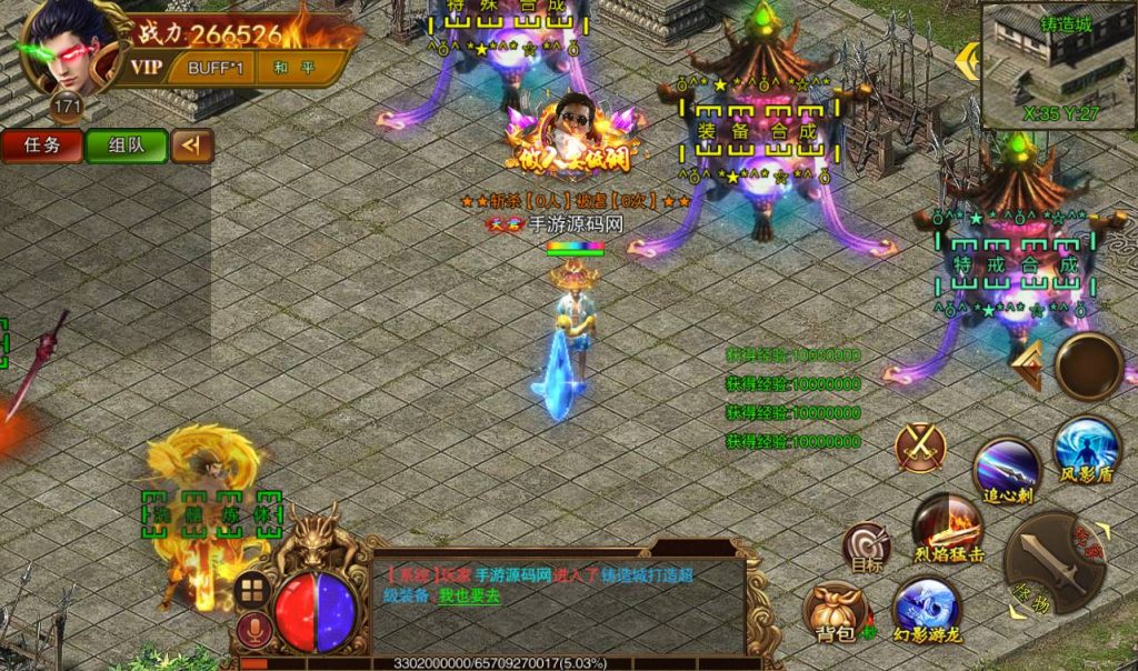 20260406140537683-ddecd84f743e39bf32ea7ae56a337a26