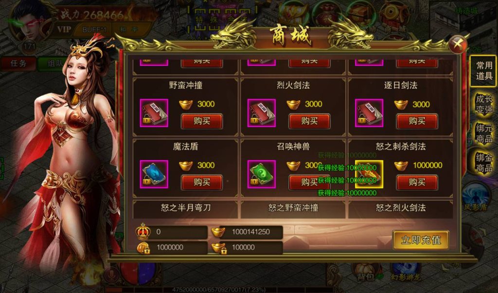 20260406140538345-e453917058ce780b9746631ce9a378c8