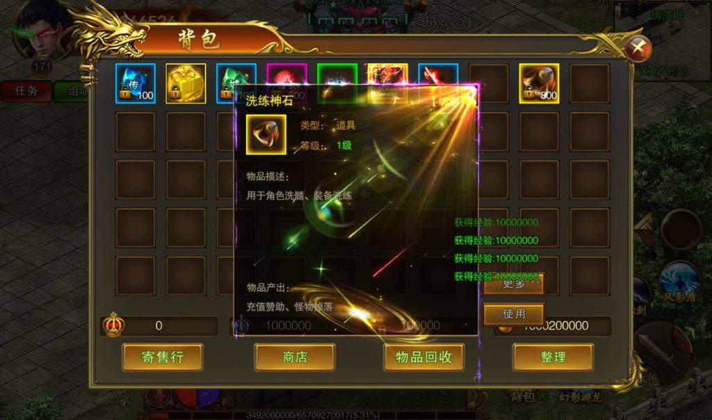 20260406140538713-f08abe02661d18b76fc4551b5d2c04ef