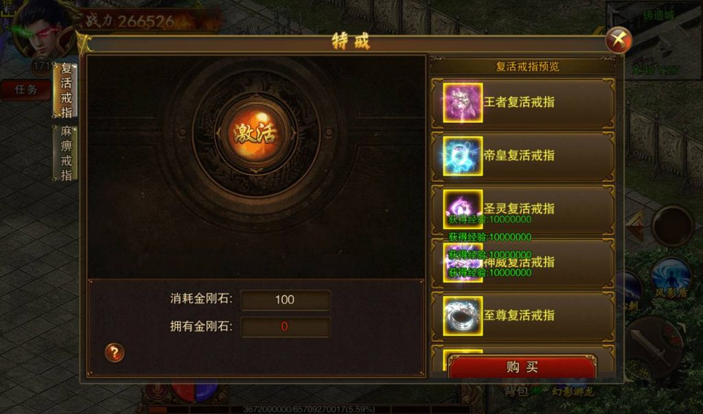 20260406140545356-f91d26494507de7e65b8966d7c5b4cf4