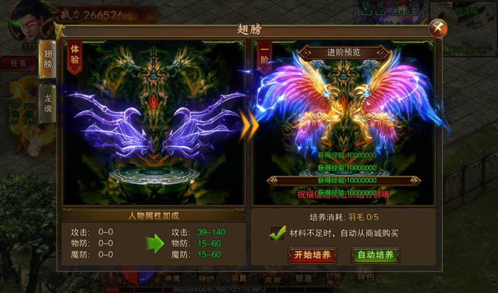 20260406140546103-fc9fd816ce9a9de5e88a2663788b3fa1