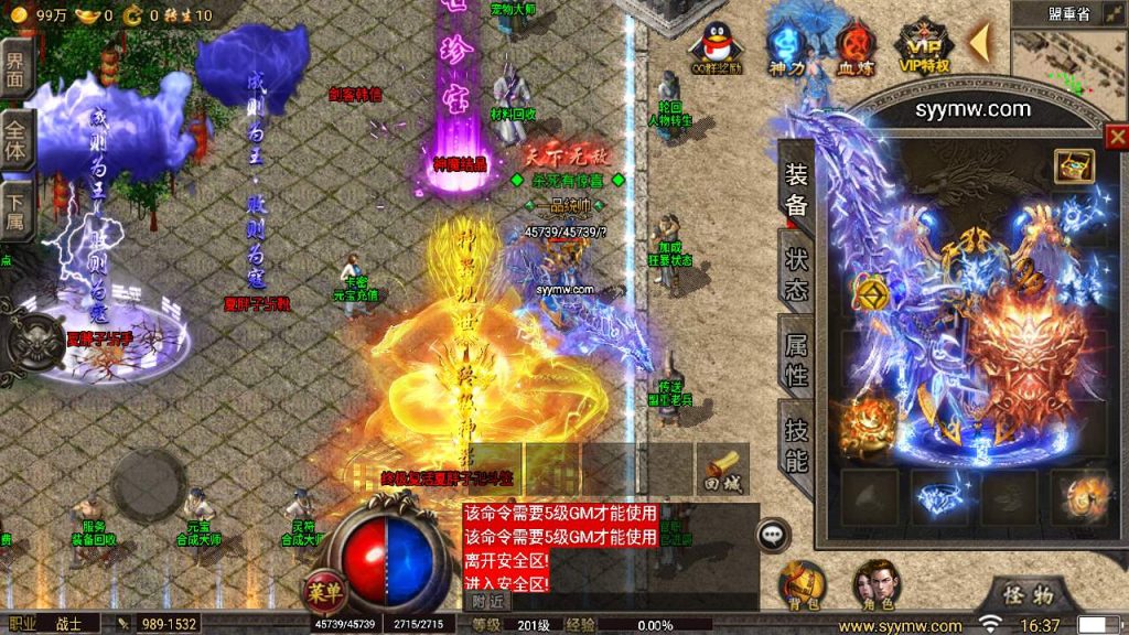 20260406140804532-003d65465c4aaac588dcd40b045cc787