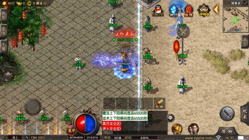 20260406140805445-4b7896c16eca34b96f3769b6dba02488