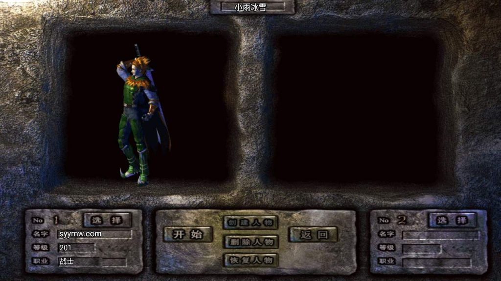 20260406140805569-4c1ed8c066cc66a791ac909c26cfad14